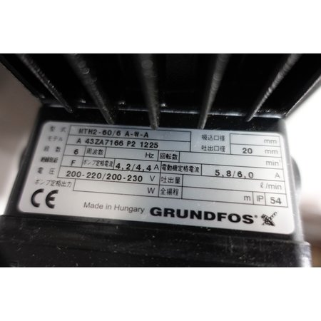 Grundfos 3/4In 3M3/H 56M 1280W 200-230/346-400V-Ac Multi-Stage Pump MTH2-60/6 A-W-A-AUUV 43ZA7166